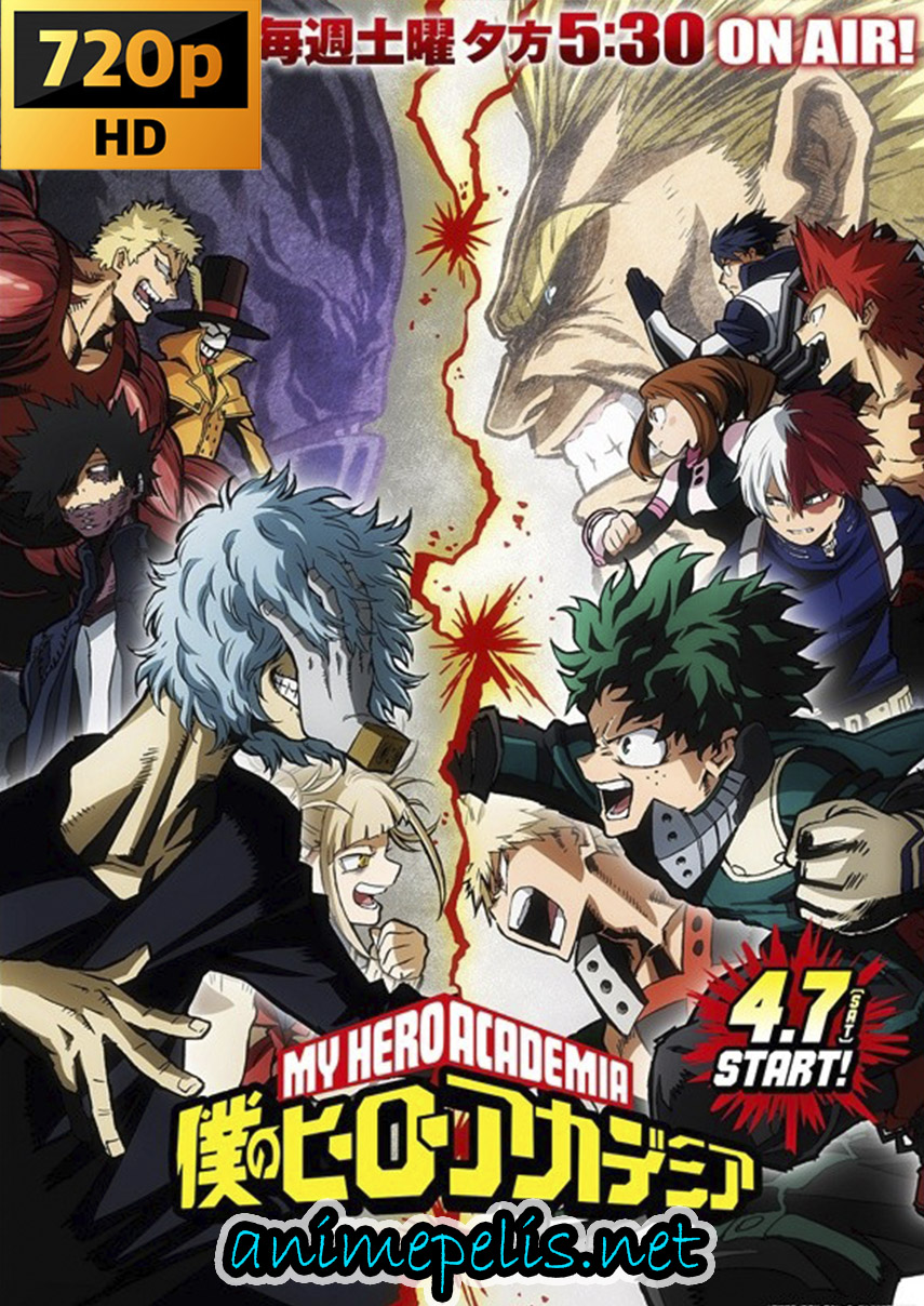 MY HERO ACADEMIA TEMPORADA 3 [ESPAÑOL LATINO] [HD 720P] [MEDIAFIRE]