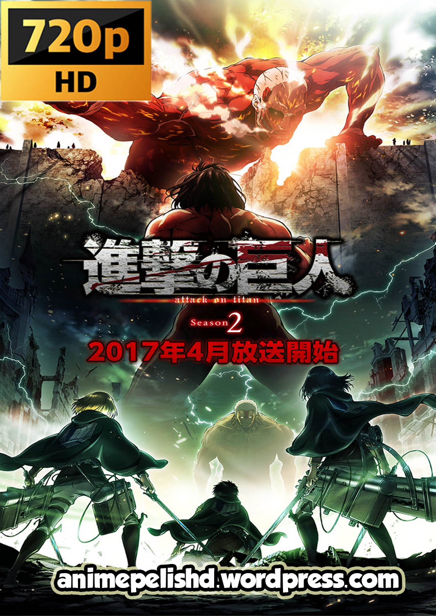 DESCARGAR SHINGEKI NO KYOJIN TEMPORADA 2 EN AUDIO LATINO POR [MEDIAFIRE]