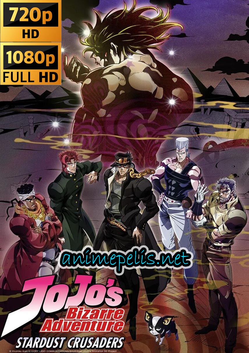 DESCARGAR JoJo’s Bizarre Adventure: Stardust Crusaders – Battle in Egypt TEMPORADA 2 [LATINO | INGLÉS | JAPONÉS] [MEDIAFIRE]